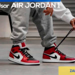 Portada de Cómo vestir las zapatillas Air Jordan 1